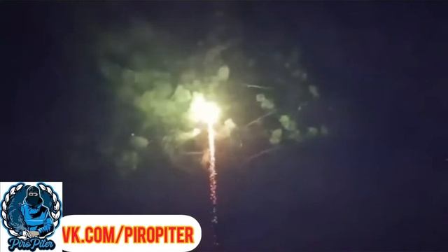 Салют PiroPiter ( топ1 tkb591 ) смотреть онлайн