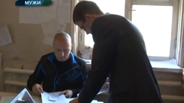 Главное. 10 августа 2015 года. смотреть онлайн
