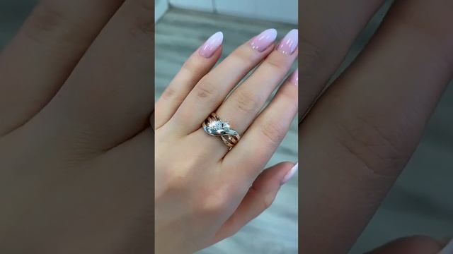 Кольцо женское смотреть онлайн