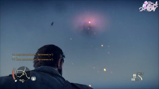 Mad Max (Безумный Макс). Серия #13 ➤ Селитра и сера для Джита и Вонючие холмы. смотреть онлайн