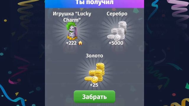 НОВЫЙ ПРОМОКОД АВАТАРИИ смотреть онлайн