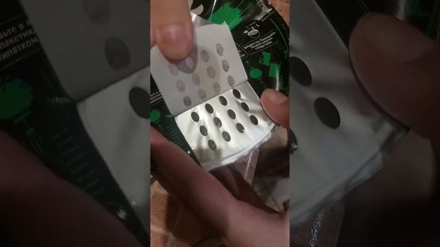 биг бон и покупки короче все смотреть онлайн