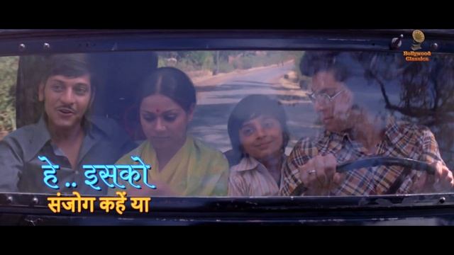 Aaj Se Pehle Aaj Se Zyada - Hindi Lyrical | Amol Palekar, Zarina Wahab| KJ Yesudas Song | Chitchor смотреть онлайн