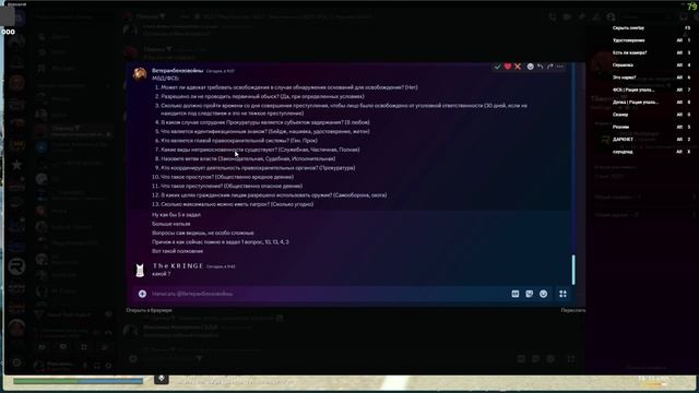 1 гп переатестация смотреть онлайн