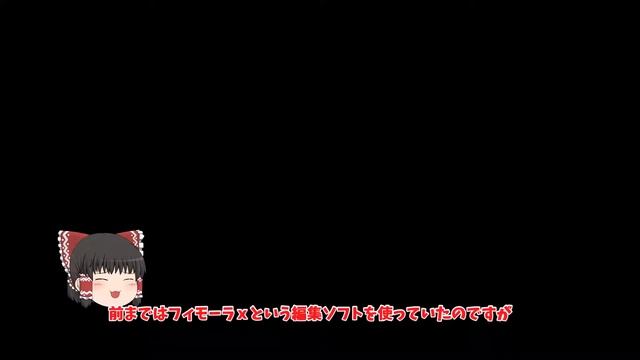 お知らせ動画 смотреть онлайн
