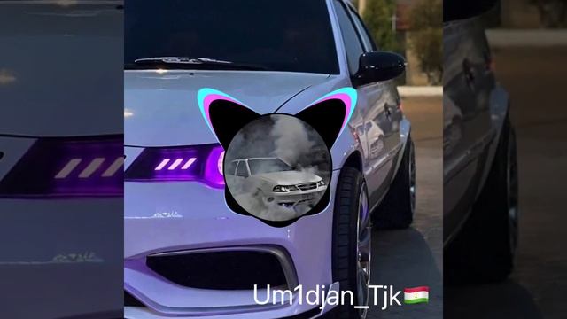 Между нами тает лед (Bass Bossted 8D)#bassboosted смотреть онлайн