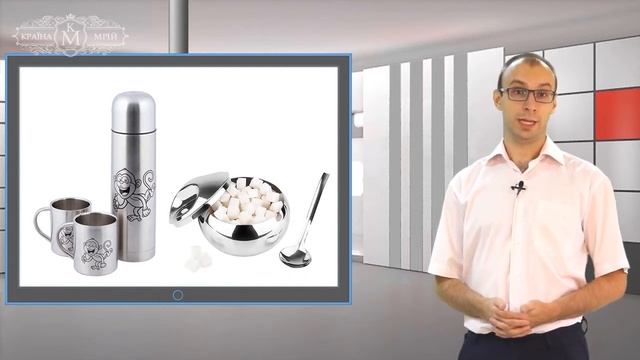 Дистанційне навчання фізика 7 клас. Фізика – наука про природу