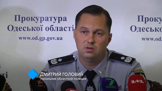 Судьба Одесского НПЗ: предприятие перешло в собственность государства (обновлено) смотреть онлайн