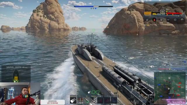 War Thunder смотреть онлайн