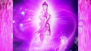 Призыв к Гуань Инь о прощении