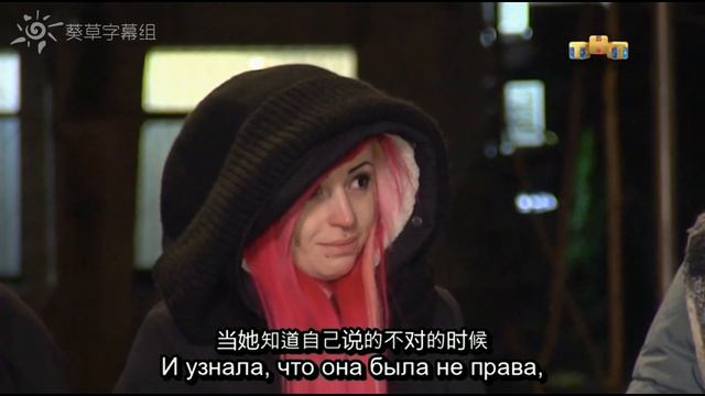 22季通灵之战07 смотреть онлайн