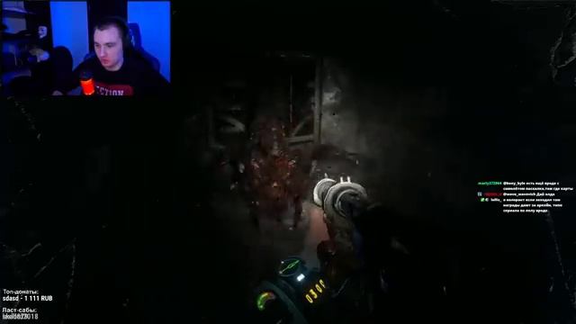 ЛЫСЫЕ ПОХОЖДЕНИЯ ПО БУНКЕРУ | Metro Exodus (Метро Исход) #10 смотреть онлайн