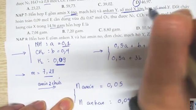 AMIN NÂNG CAO THẦY ANH PHONG смотреть онлайн