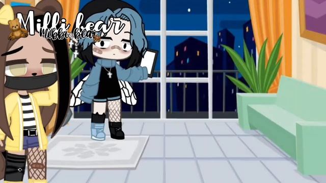 Меме : А где твой брат? ~ Gacha Club смотреть онлайн