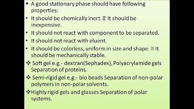 Size Exclusion Chromatography (Lecture-1) смотреть онлайн