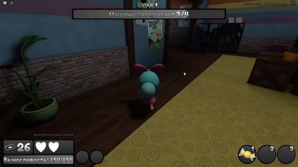 МЫ ПОПАЛИ В МИР ДЕНДИ ! Roblox / Dandy's World