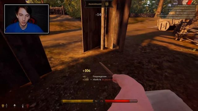 МАНЬЯК С ВИЛАМИ, МОТЫГОЙ,КИРКОЙ... | Mordhau / Мордхау [Battle Royale] смотреть онлайн