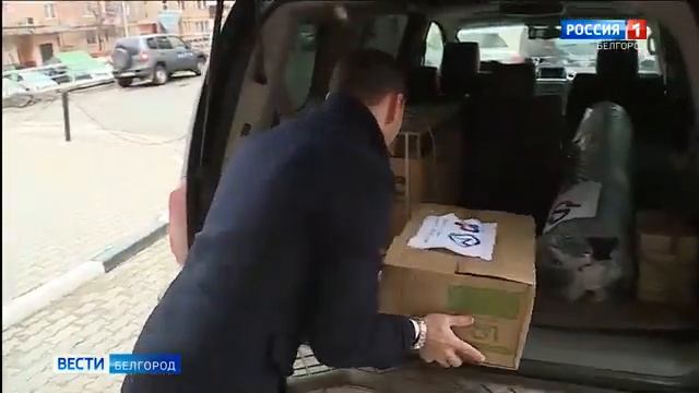 Гтрка Белгород мир белогорья Белгород медиа 🖐️ БЕЛГОРОД смотреть онлайн