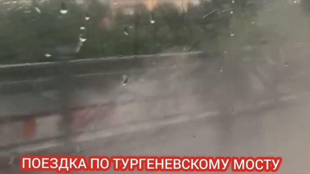 СИЛЬНЫЙ ЛИВЕНЬ В ОРЛЕ. ГОРОД ОСВЕЖИЛСЯ смотреть онлайн