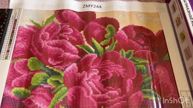 Алмазная мозаика из магазина OZON 💎 смотреть онлайн