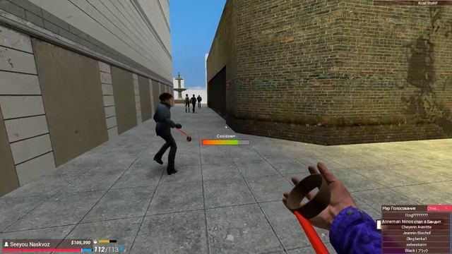 КРАЖА ЛЮДЕЙ | Garry's mod [Гаррис мод] - Dark Rp смотреть онлайн