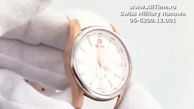 Обзор. Женские наручные часы Swiss Military Hanowa 06-6209.12.001 смотреть онлайн