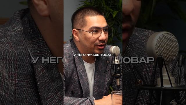 Ключевое действие для роста #ozon #wb #бизнес смотреть онлайн