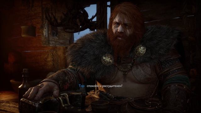 God of War Ragnarök [#1 Путь: Выживание в Фимбулвинтер] смотреть онлайн
