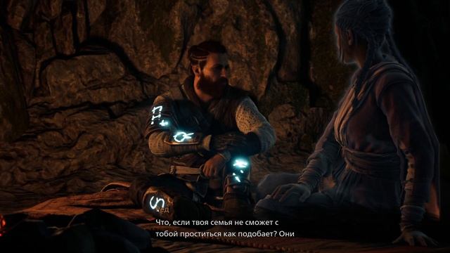 Banishers: Ghosts of New Eden [#11 Горе и злоба] смотреть онлайн