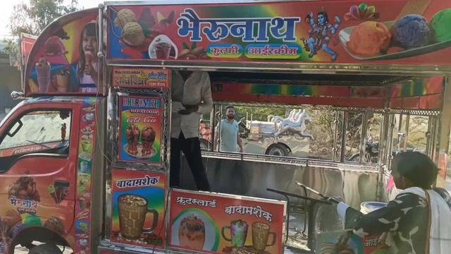 icecream steel body tempo смотреть онлайн