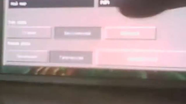 странные деревня смотреть онлайн