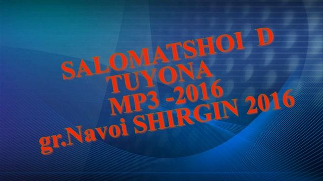 Саломатшои Довуршо туйона 2015 смотреть онлайн