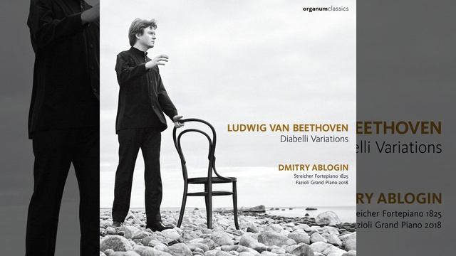 Diabelli Variations, Op. 120: Variation 3. L’istesso tempo смотреть онлайн