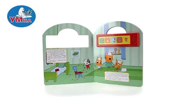 299608 смотреть онлайн