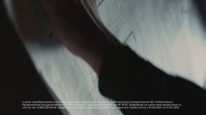 Реклама Toyota Camry. GR Sport 2021