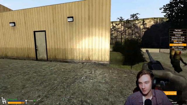 ЖЁСТКИЙ МАНЬЯК ВАЛИТ ДАЖЕ СУПЕРГЕРОЕВ | Garry's mod [Гаррис мод] - Dark Rp [Дарк Рп] смотреть онлайн