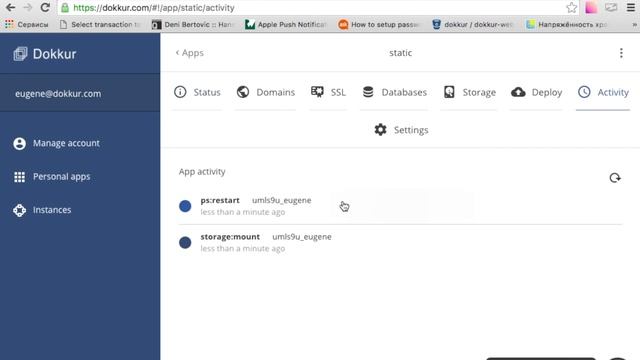 Dokkur internal storage for static files delivery смотреть онлайн