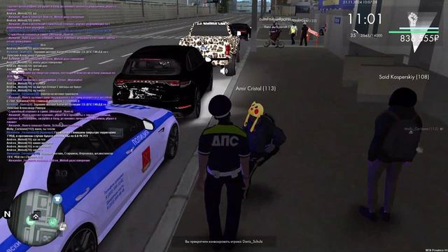 3.4 + 1.3 рпг + офф смотреть онлайн