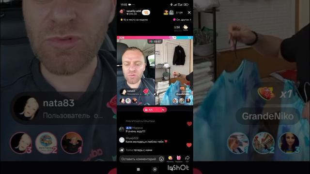 ПАНТАЛОНЫ С ПОРТРЕТОМ ЗАРИЫУЛОВНЫ👍👍👍😅 смотреть онлайн