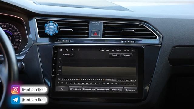 Полный обзор магнитолы TEYES СС3L и обзор новинок TEYES 2023 - LuxOne и CC2 Plus Swivel Screen