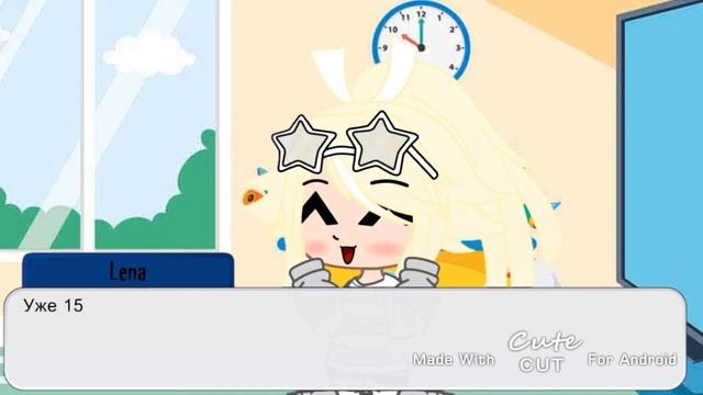 Спасибо!!! За 15❤️❤️❤️доб'ём 20? смотреть онлайн