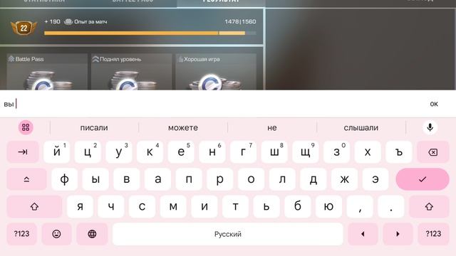 становлюсь от нуба до лидера, в стандофф 2 Элис, 1 часть смотреть онлайн