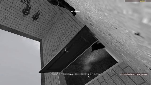 ТЯЖЕЛО БЫТЬ КОПОМ | Garry's mod (GMOD) - Dark Rp смотреть онлайн