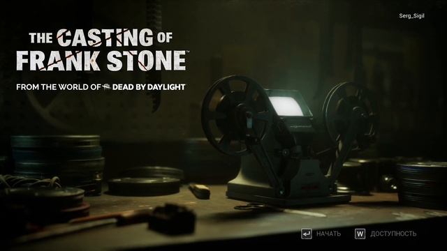 The Casting of Frank Stone [OST Main Menu Theme] смотреть онлайн