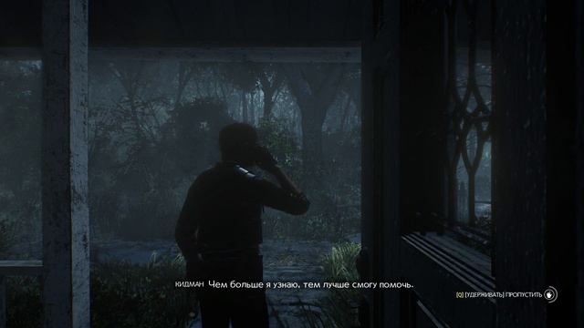 The Evil Within 2 [Глава 2. Что-то пошло не так] смотреть онлайн
