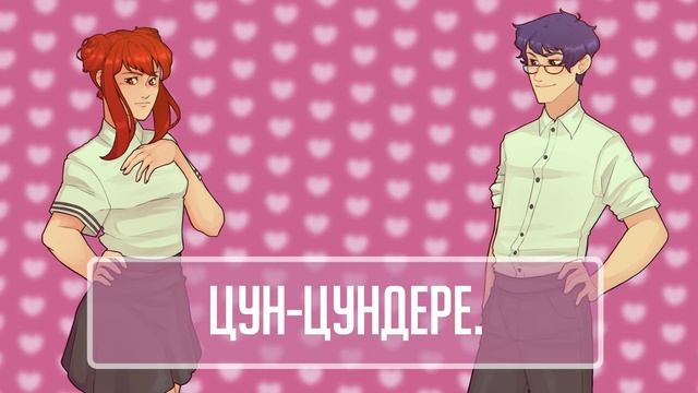 Static-P - It's Not Like I Like You!!|RUSSIAN COVER| Felya & @DiWilliam смотреть онлайн