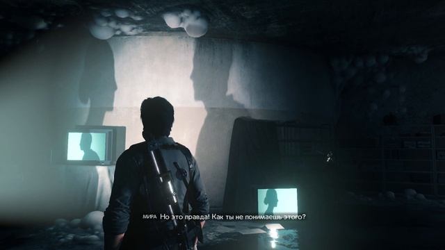 The Evil Within 2 [Глава 6. На охоте] смотреть онлайн