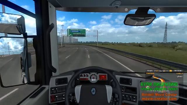 ETS2...Груз:руда...Луга(RU)-СПб(RU)...(1) смотреть онлайн