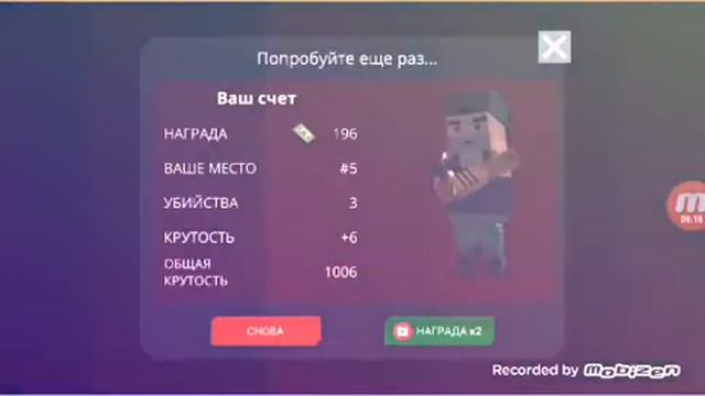 Стрелялки первый серия 1 смотреть онлайн