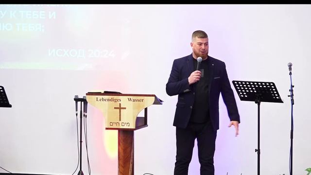 Gottesdienst 19.02.2023 смотреть онлайн